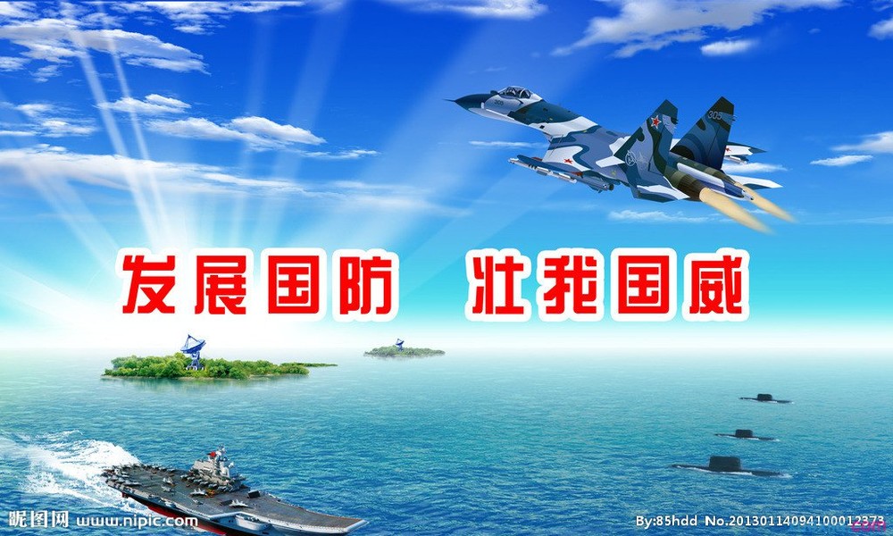 月圆之夜最新版本