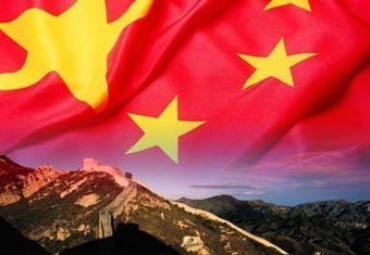 超世纪粗角流字体