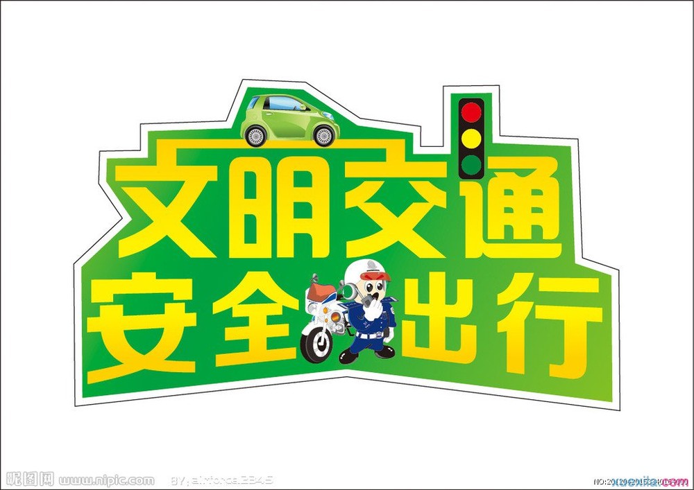 QY千亿国际V2.4专业版
