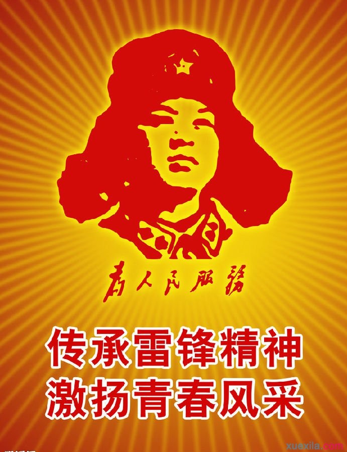 小熊洗车APP