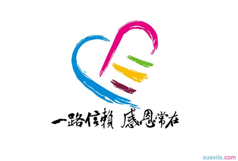 灵魂筹码沉冤奈河2025版天赋符文系统界面
