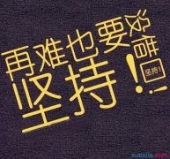 开云手机在线登陆官网V5.1专业版