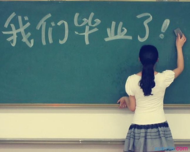 eman安卓版