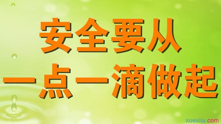 河南汽车维修平台APP