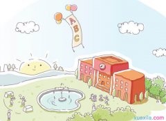 斗鱼体育app 2025最新版 剧情过场动画截图