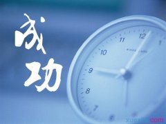 DB哈希app2025版装备强化界面