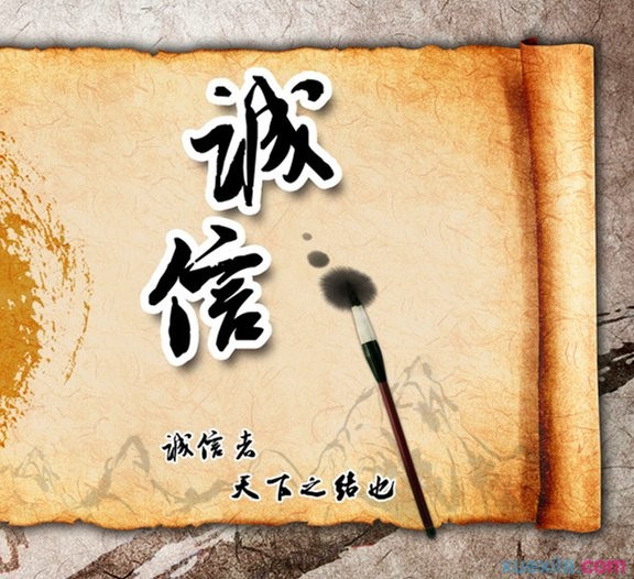 河南汽车维修平台APP