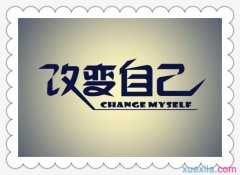 开元国际V5.2专业版