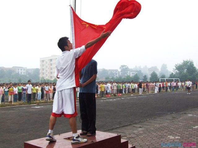 kaiyun官网首页