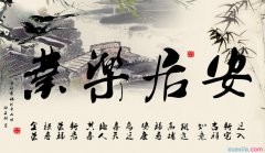 皇冠hg2021入口2025最新版新增遗忘山谷区域