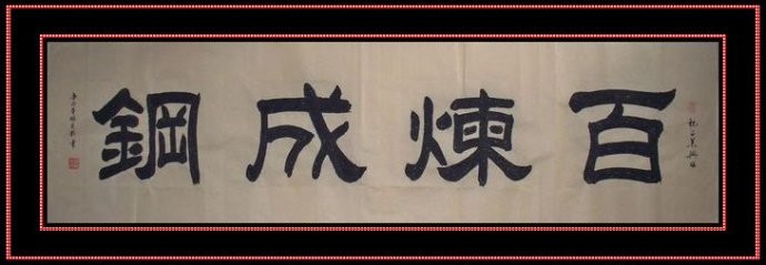 贵州药材APP