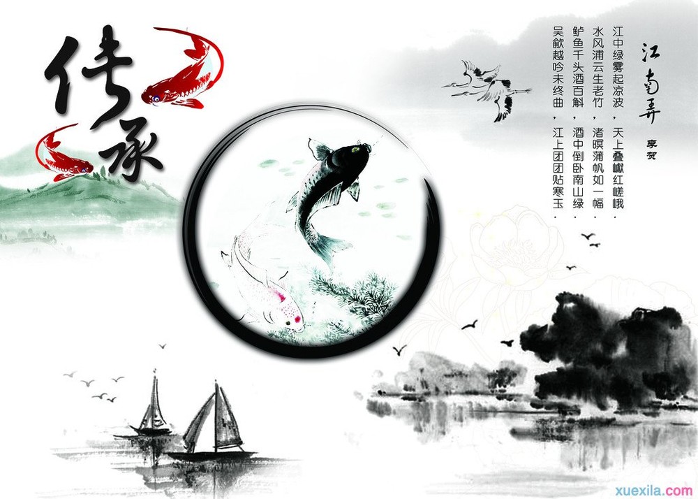 开云官方网页登录