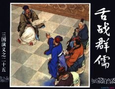 Kaiyun体育app官网登录