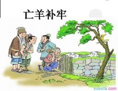 小熊洗车APP