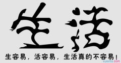 手机sd卡修复工具