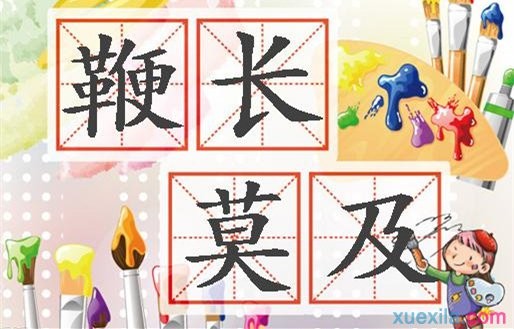 小熊洗车APP