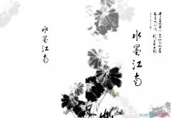 利生app安卓版二维码