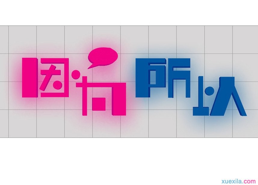 河南汽车维修平台APP