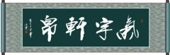 穿越火线ZERO 2025版 角色与皮肤展示
