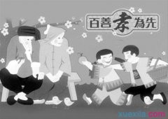 河南汽车维修平台APP