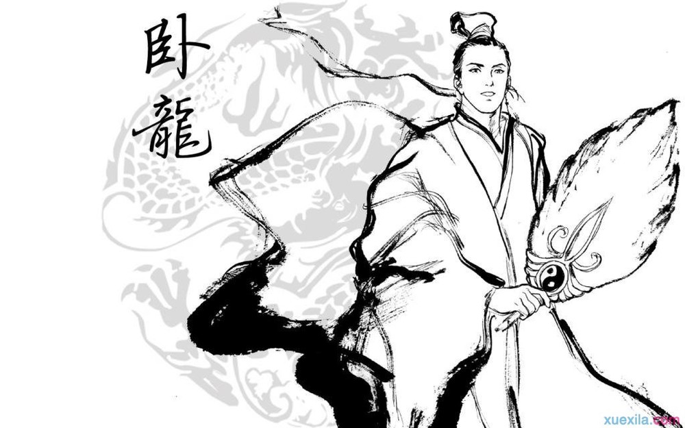 贵州药材APP