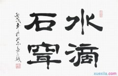 sql数据库修复软件(SQLPerformanceCounterFix)
