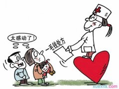 defraggler 专业版