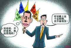 博贝游戏入口V8.8专业版