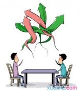 腾讯qq全透明皮肤补丁