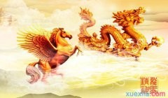 kaiyun体育网页登录 2025最新版 胜利后遗迹爆炸动画