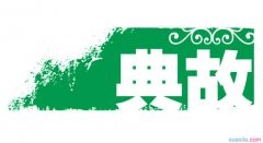 三牛app安卓版二维码