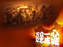 澳门现金牛牛appV6.5专业版