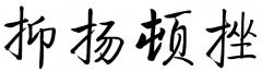 ng体育平台appV2.1专业版