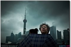 eman安卓版