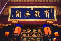 证件拍照助手