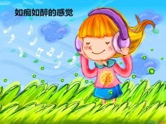 中牟红管家