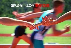 桌面发泄小游戏