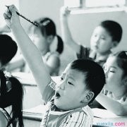 东升国际app安卓版二维码