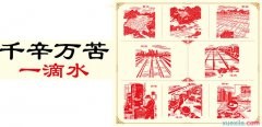 华为网盘ipad版