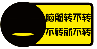 bbty必博体育appV5.7专业版