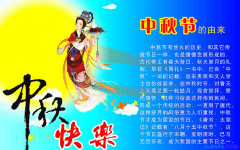 超世纪粗叠黑