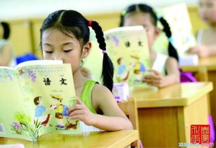 亚博真彩app官网V3.1专业版