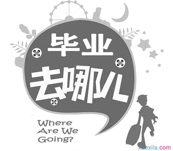 河南汽车维修平台APP