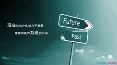 环球国际娱乐appV3.9专业版