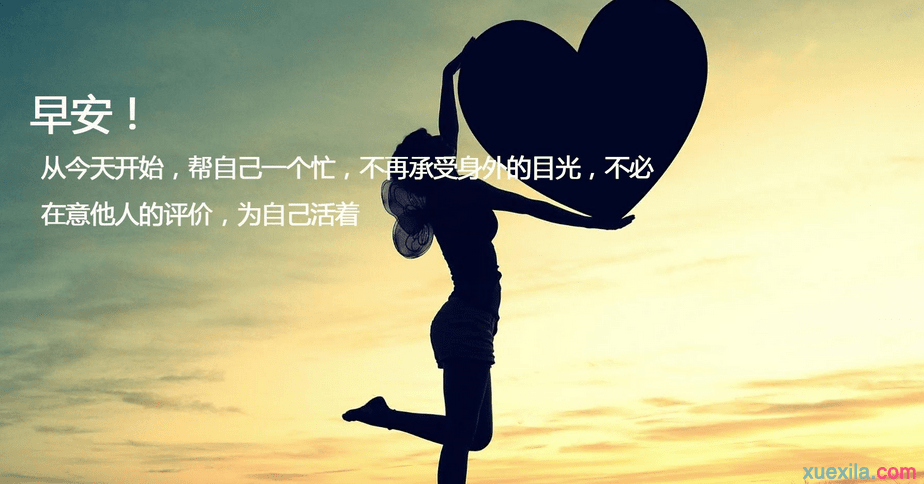 Eufony免费FLAC MP3转换器