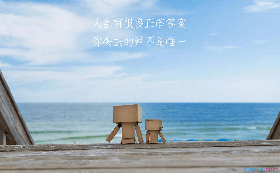 必博appV1.1专业版