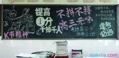 eman安卓版