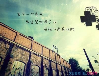 极品飞车：集结