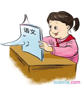 小熊洗车APP