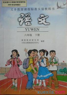 eman安卓版